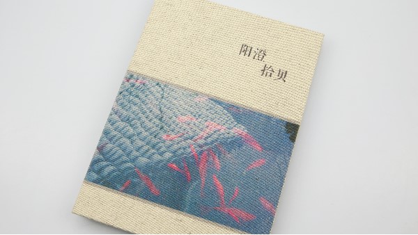 畫冊印刷的基本步驟是怎樣的？-古得堡印刷