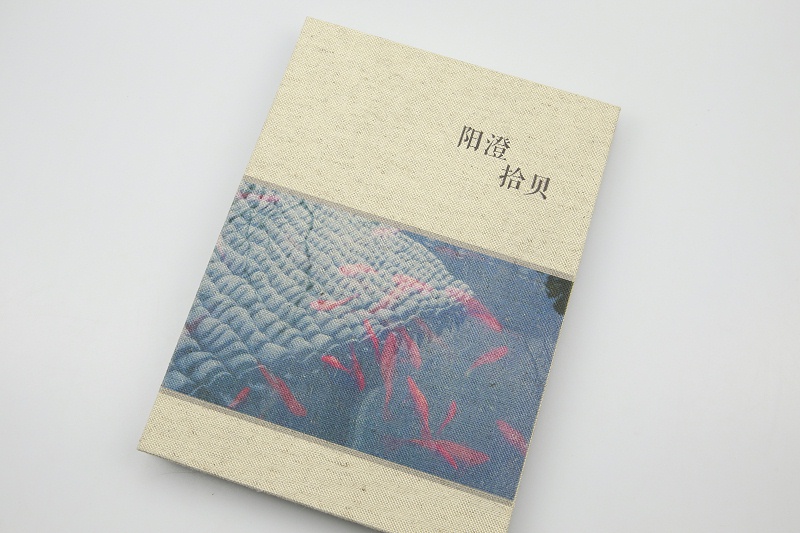 宣傳冊(cè)印刷制作